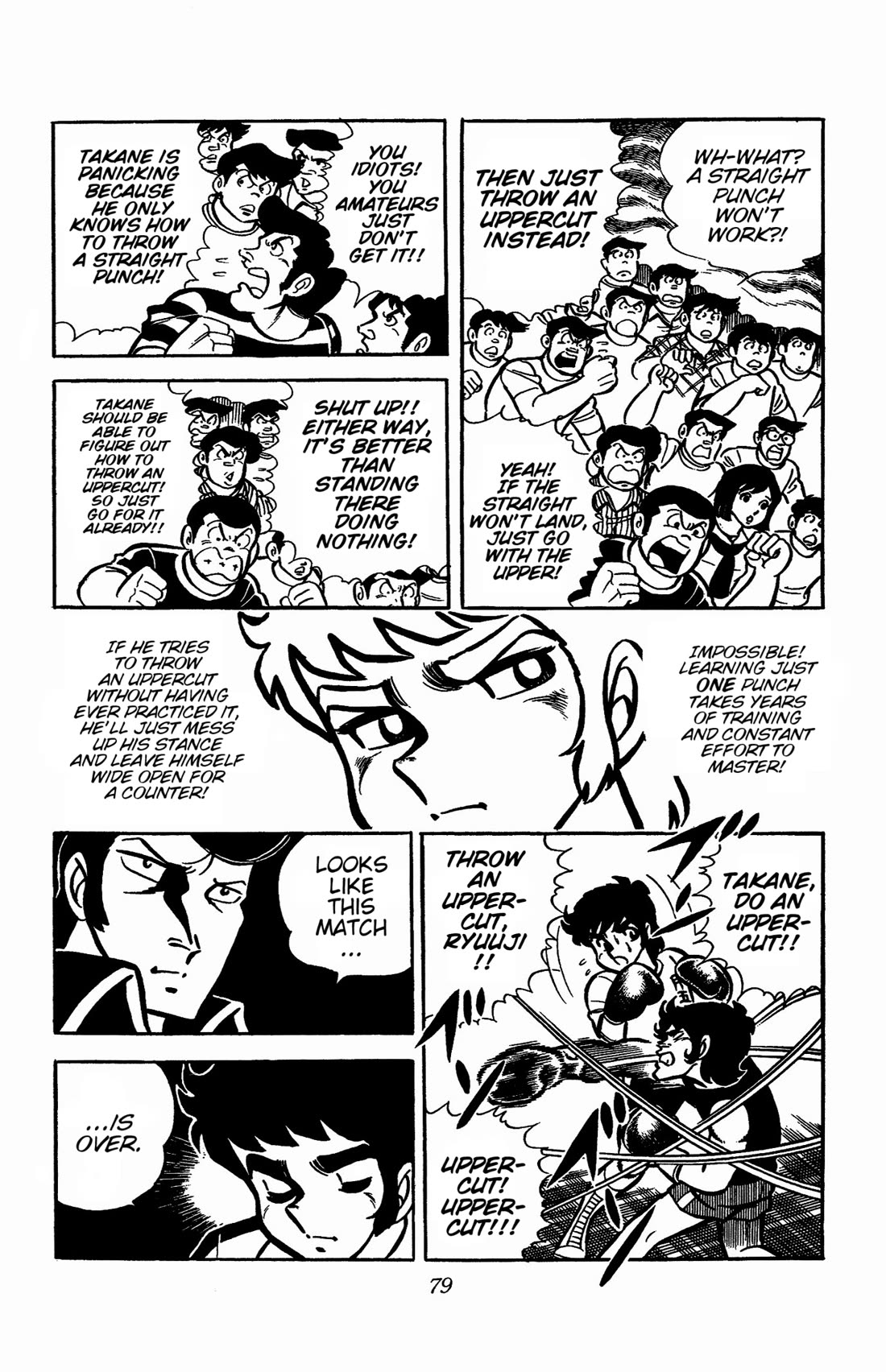 Ring ni Kakero Chapter 29 - Page 29