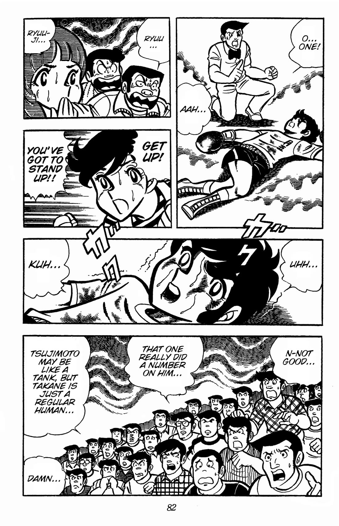 Ring ni Kakero Chapter 29 - Page 31