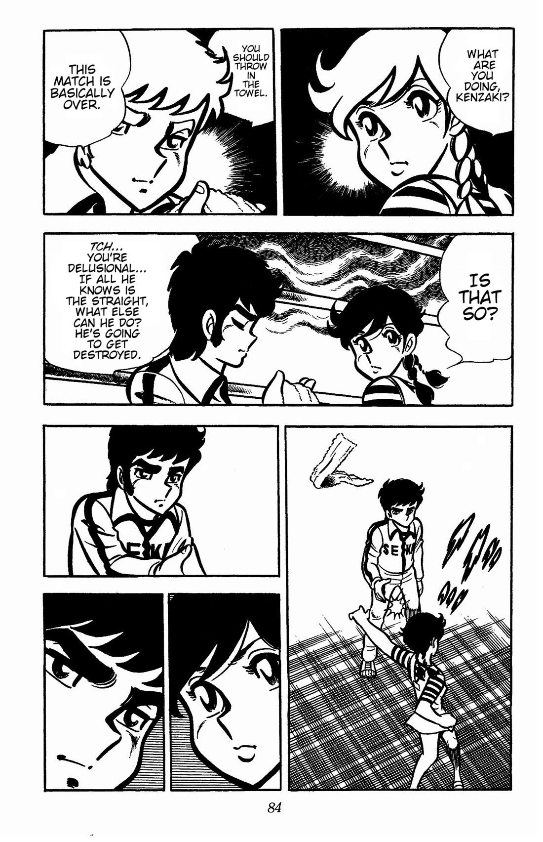 Ring ni Kakero Chapter 29 - Page 33