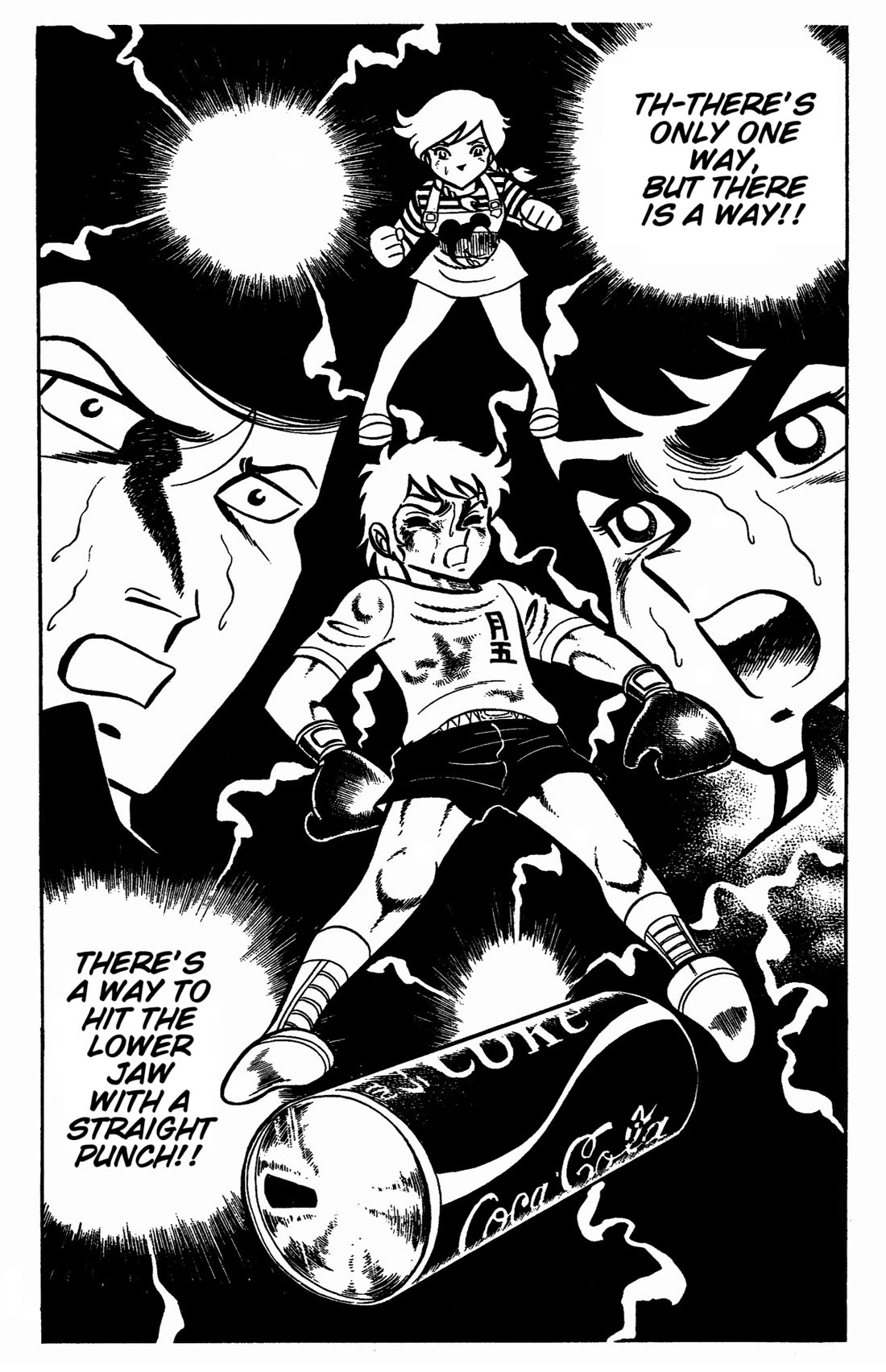 Ring ni Kakero Chapter 29 - Page 35