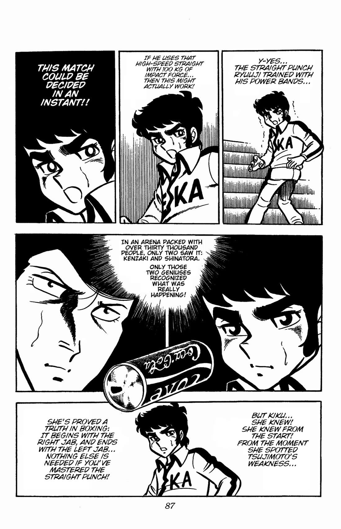 Ring ni Kakero Chapter 29 - Page 36