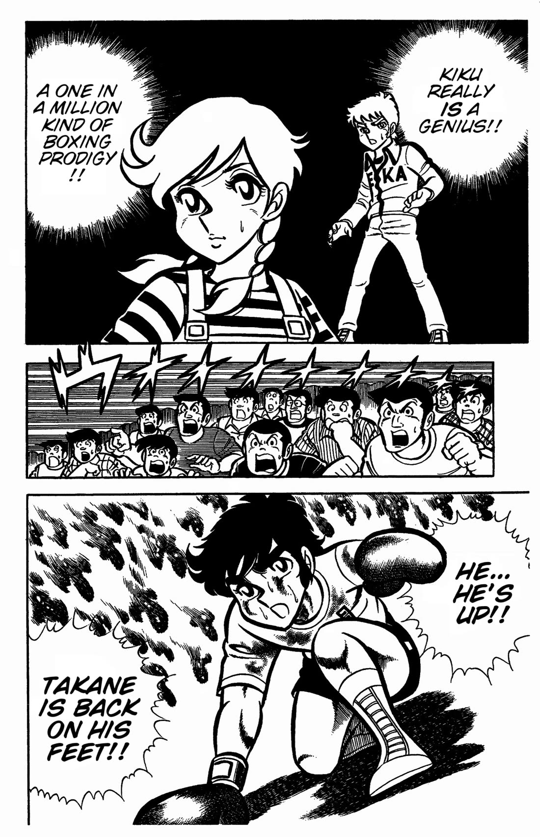 Ring ni Kakero Chapter 29 - Page 37