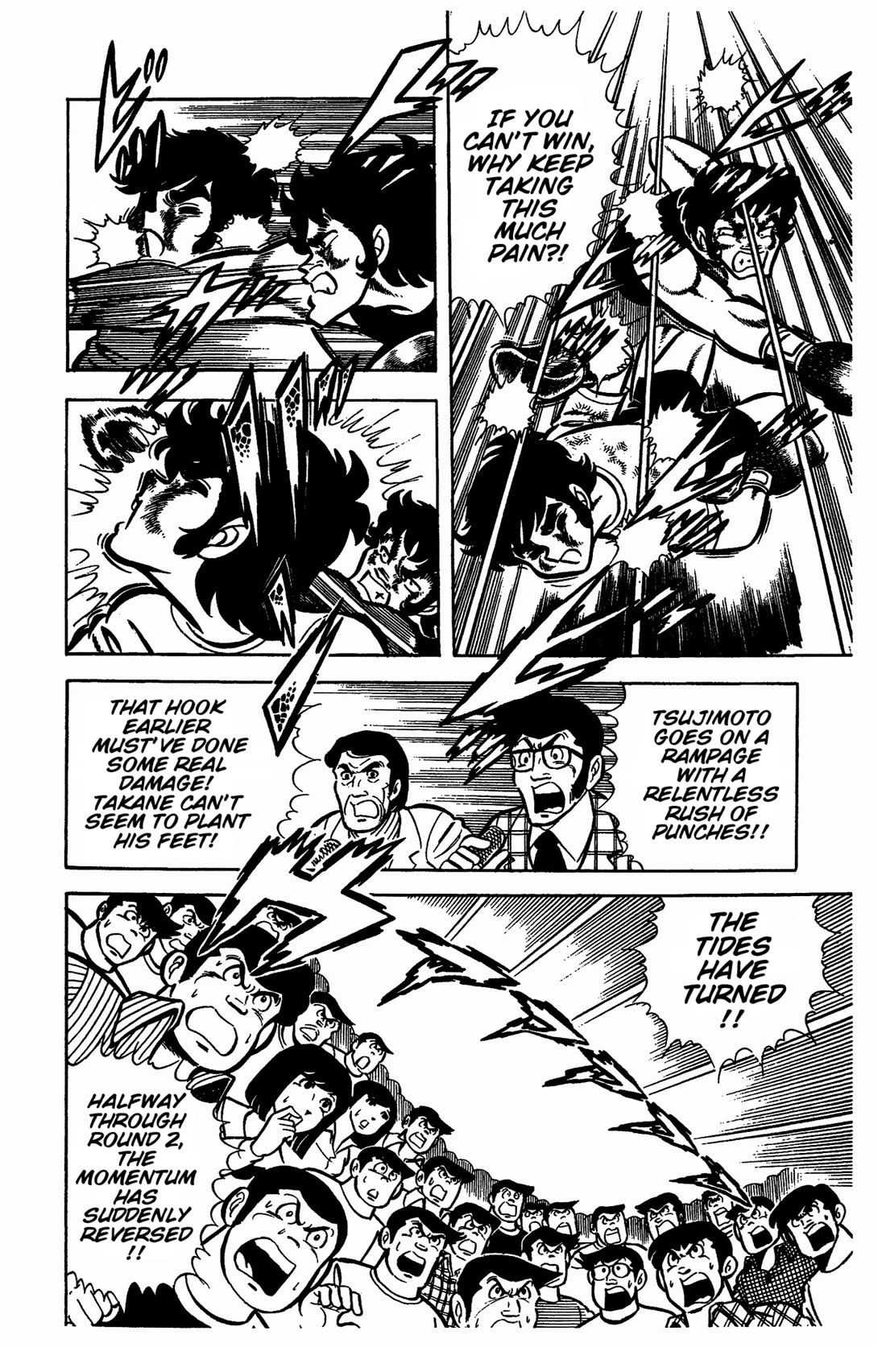 Ring ni Kakero Chapter 29 - Page 39