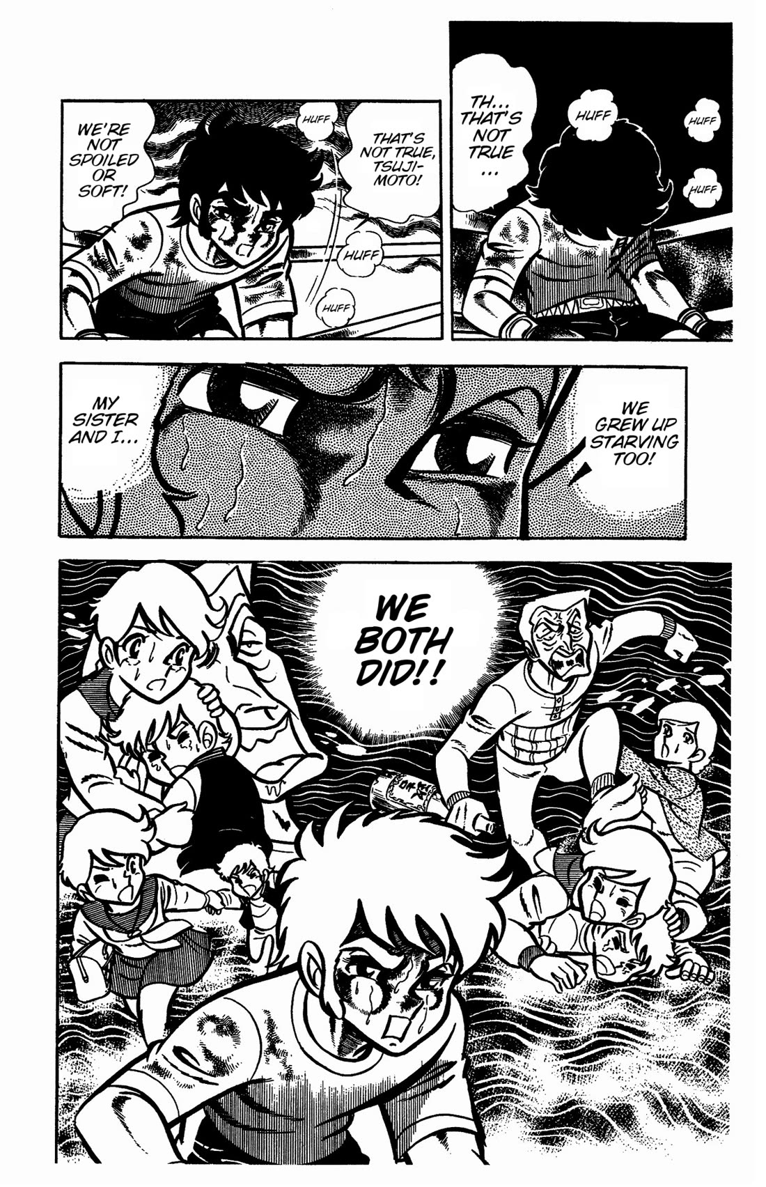 Ring ni Kakero Chapter 29 - Page 41