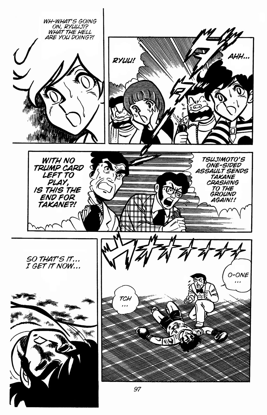 Ring ni Kakero Chapter 29 - Page 46