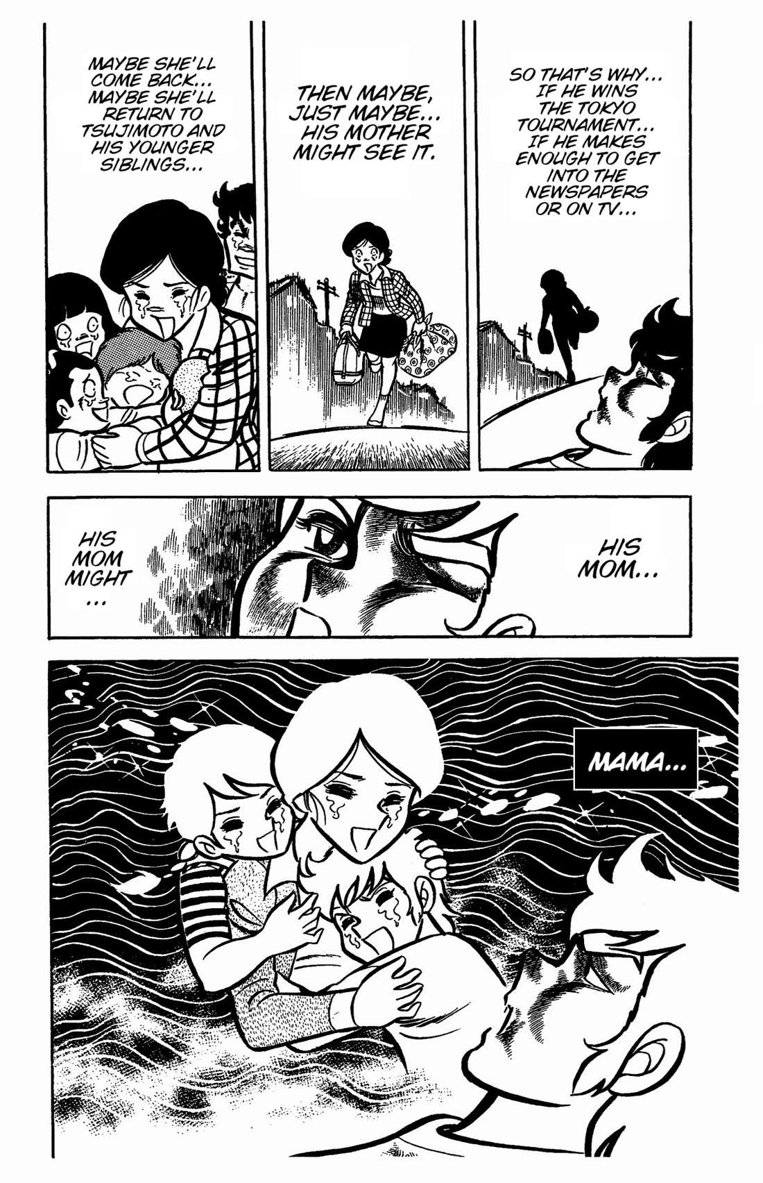 Ring ni Kakero Chapter 29 - Page 47