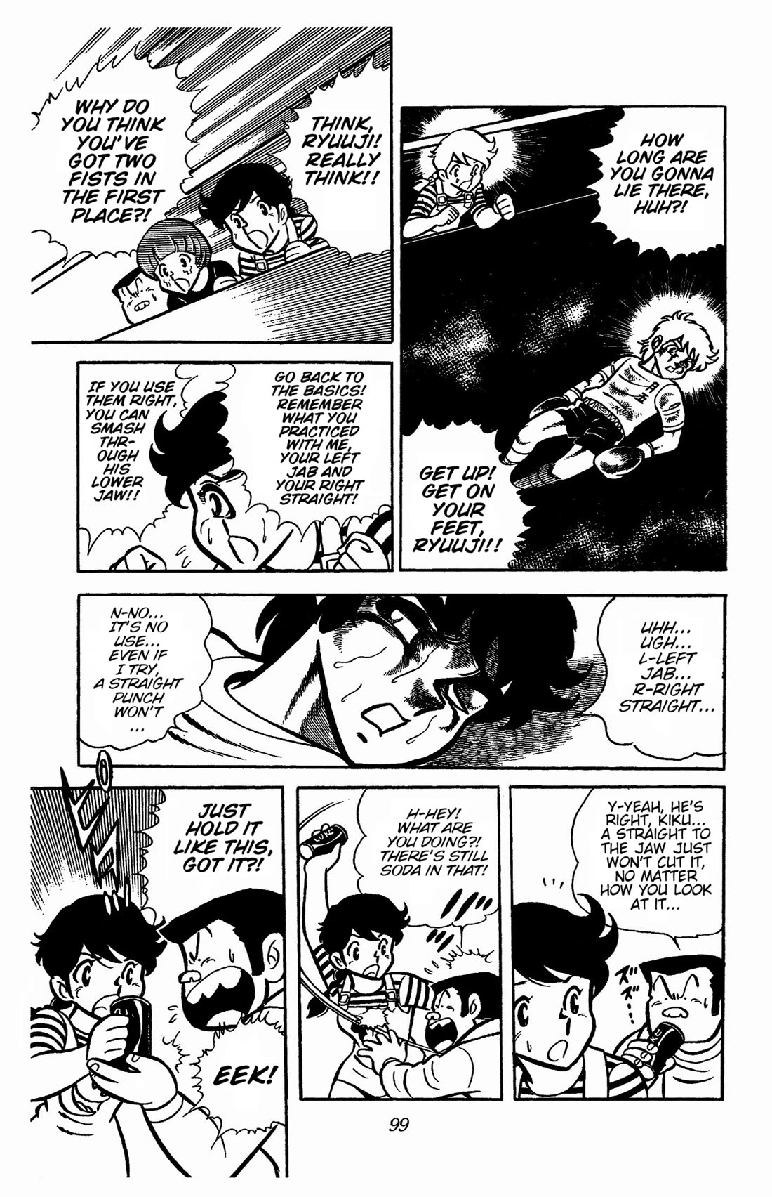 Ring ni Kakero Chapter 29 - Page 48