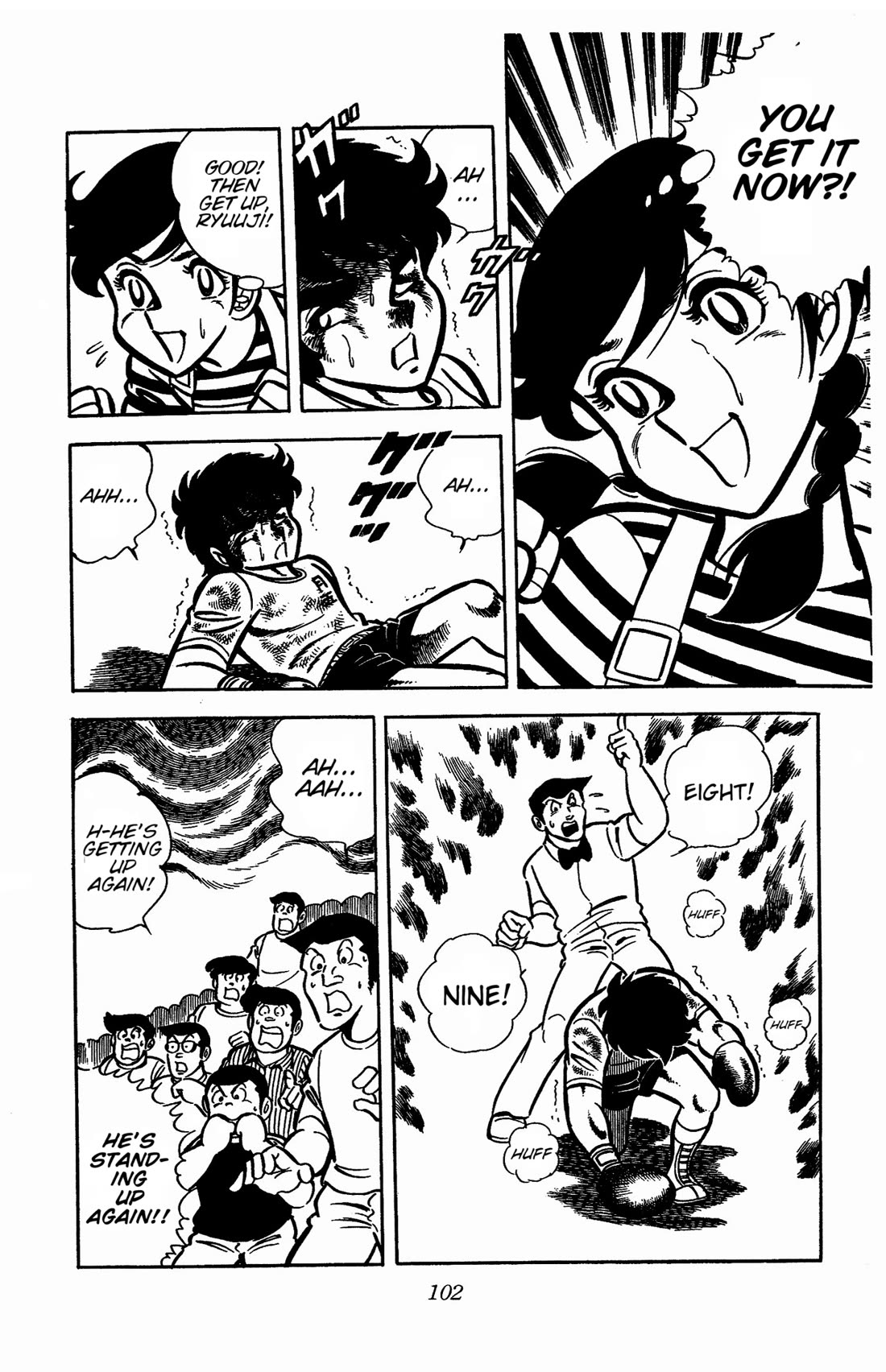 Ring ni Kakero Chapter 29 - Page 51