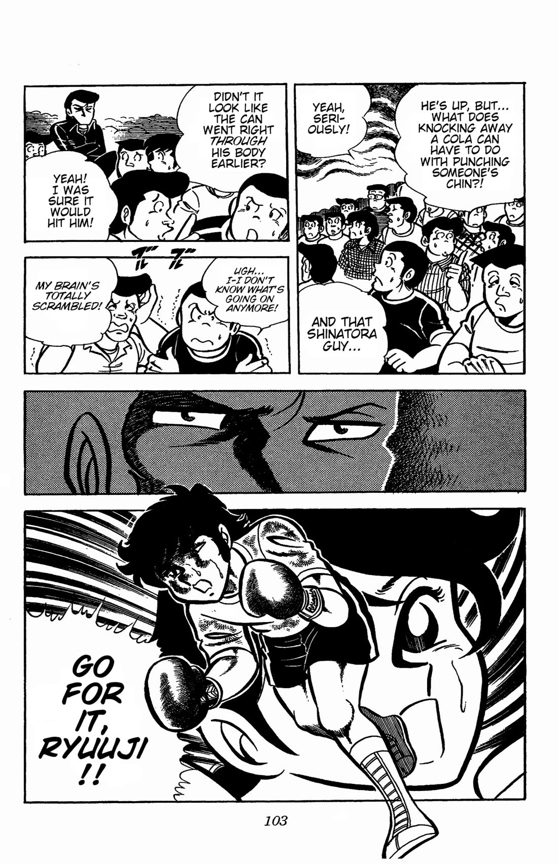 Ring ni Kakero Chapter 29 - Page 52