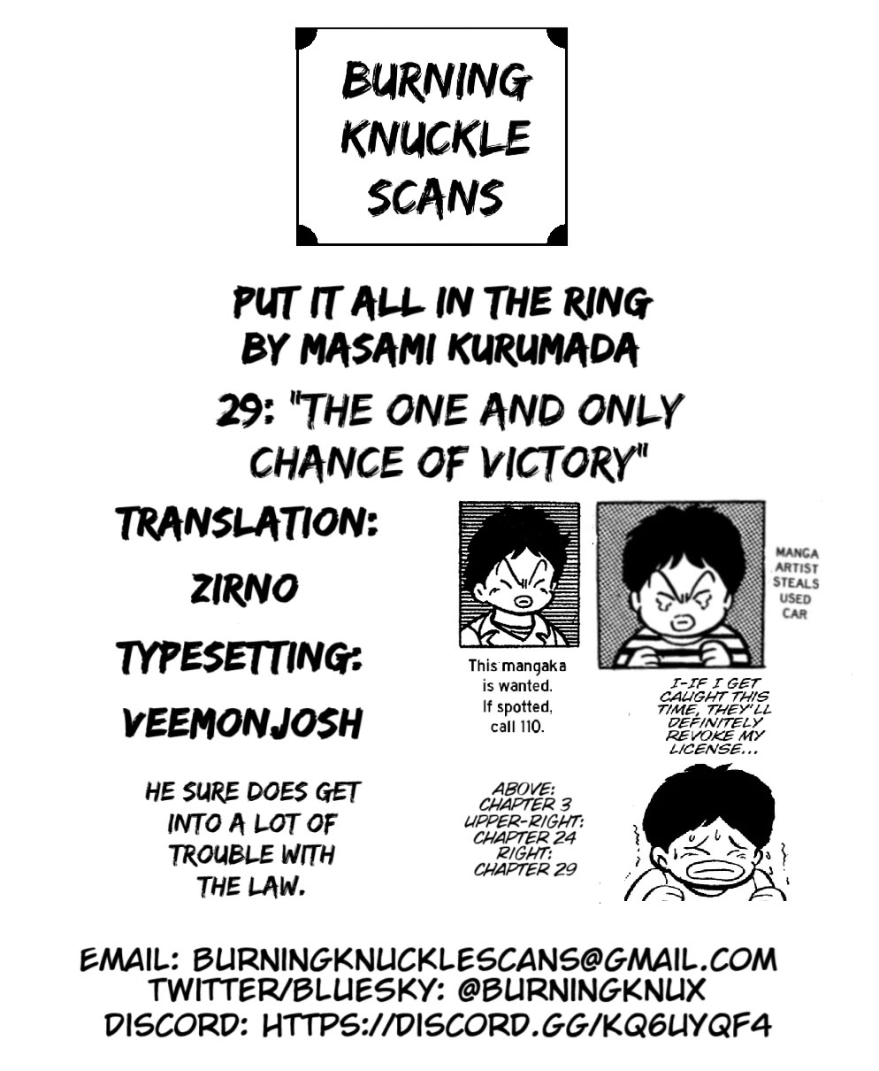 Ring ni Kakero Chapter 29 - Page 53