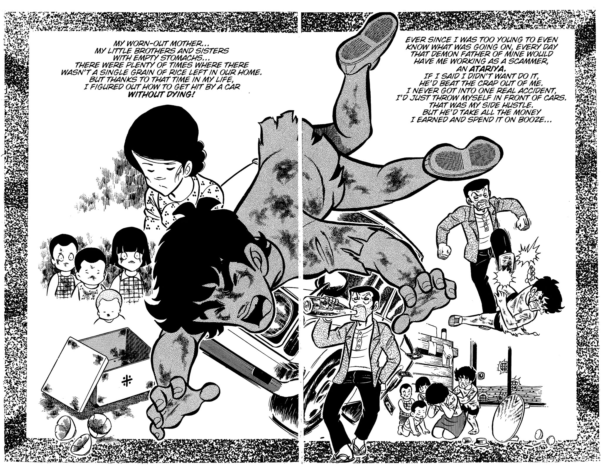 Ring ni Kakero Chapter 29 - Page 9