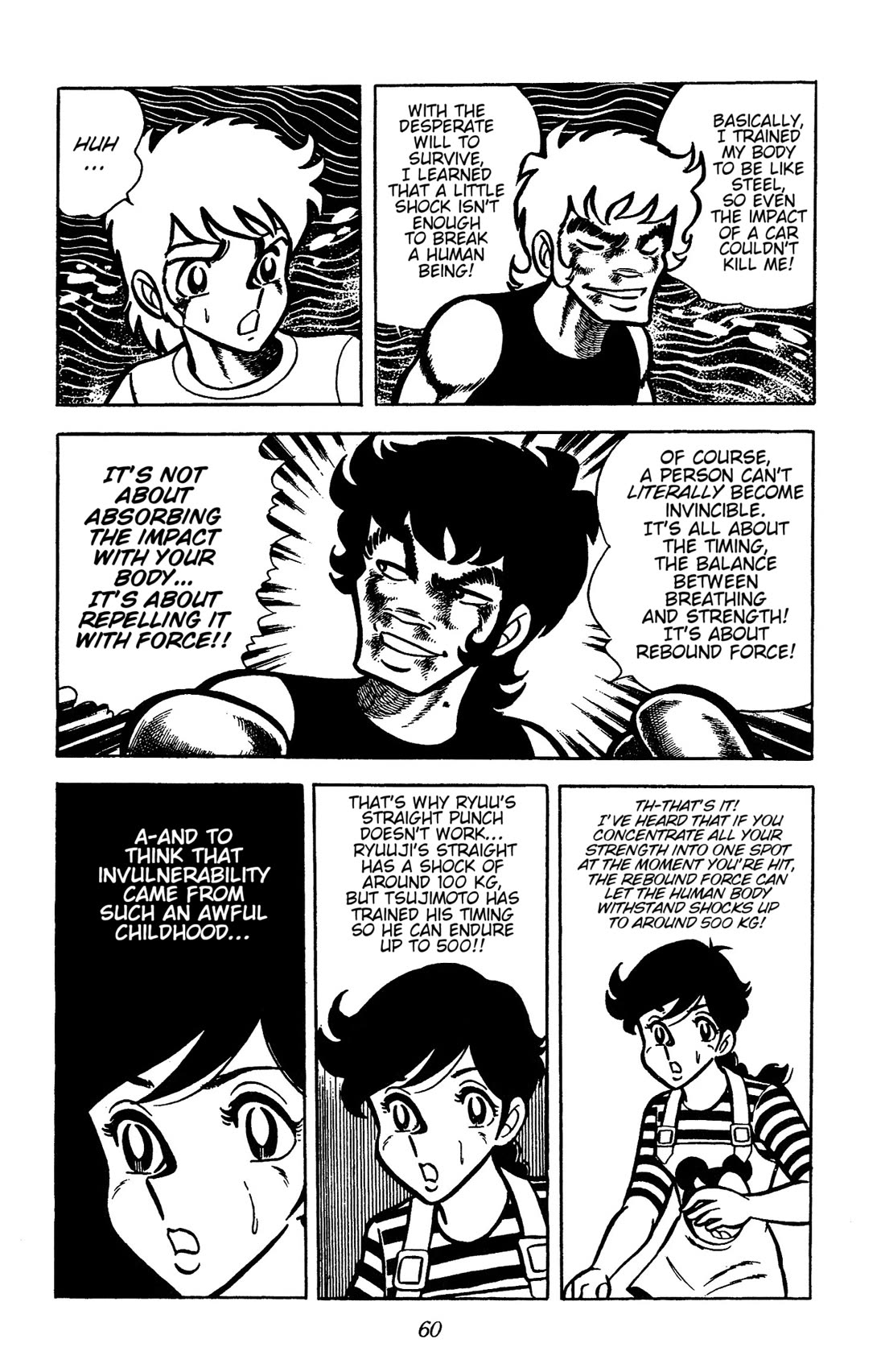 Ring ni Kakero Chapter 29 - Page 10