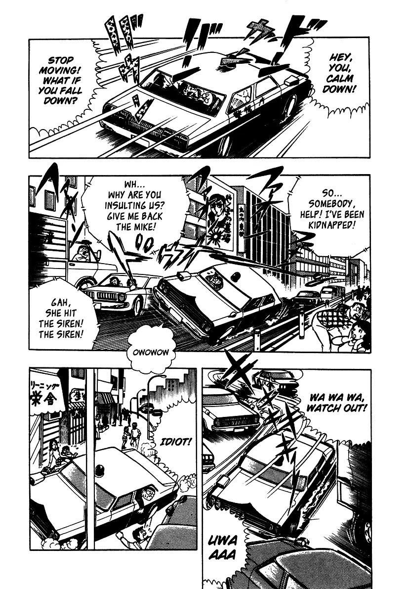 Ring ni Kakero Chapter 3 - Page 11