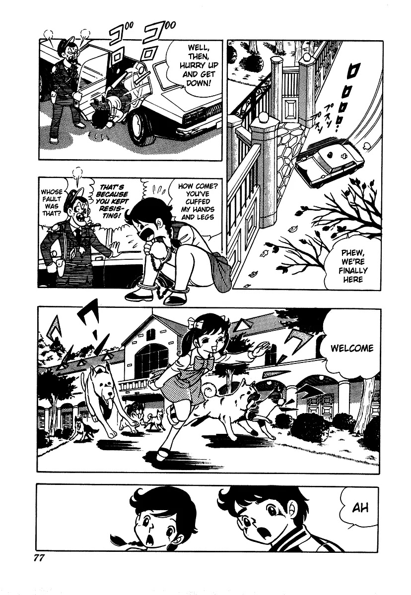 Ring ni Kakero Chapter 3 - Page 12