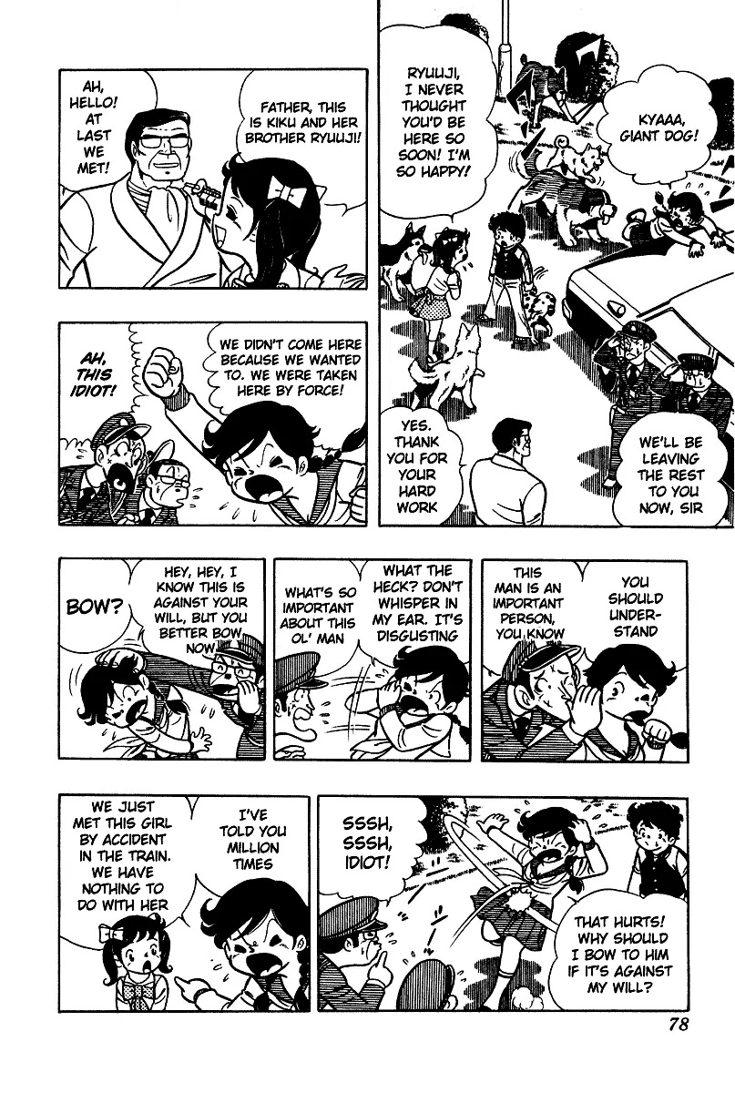 Ring ni Kakero Chapter 3 - Page 13