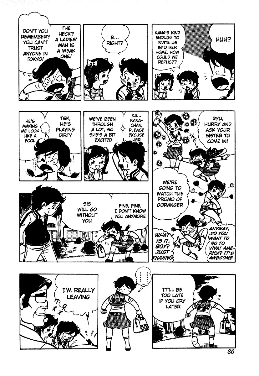 Ring ni Kakero Chapter 3 - Page 15