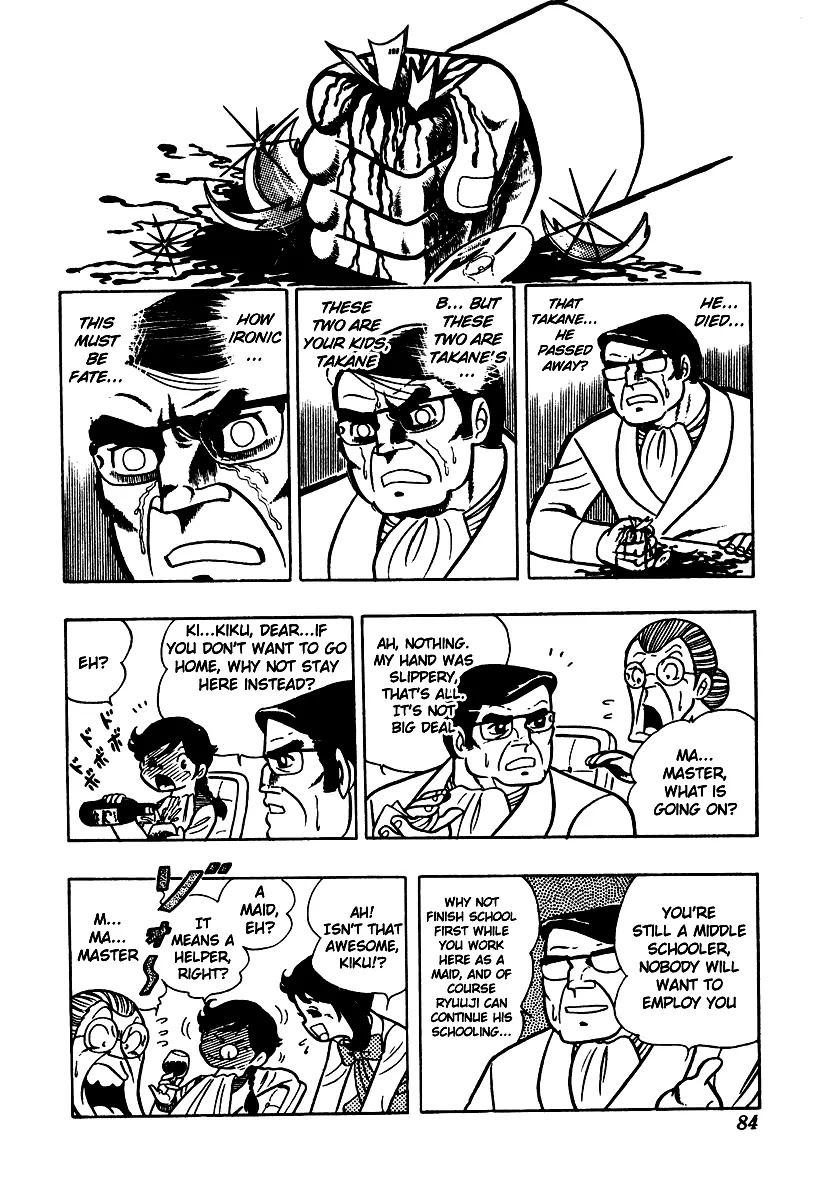 Ring ni Kakero Chapter 3 - Page 19