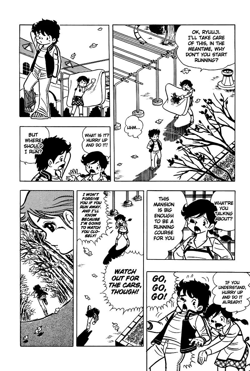 Ring ni Kakero Chapter 3 - Page 25