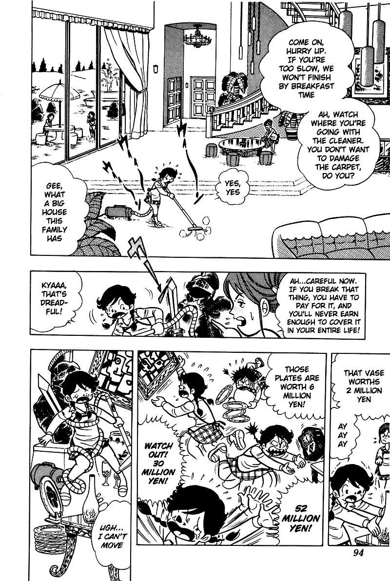 Ring ni Kakero Chapter 3 - Page 29