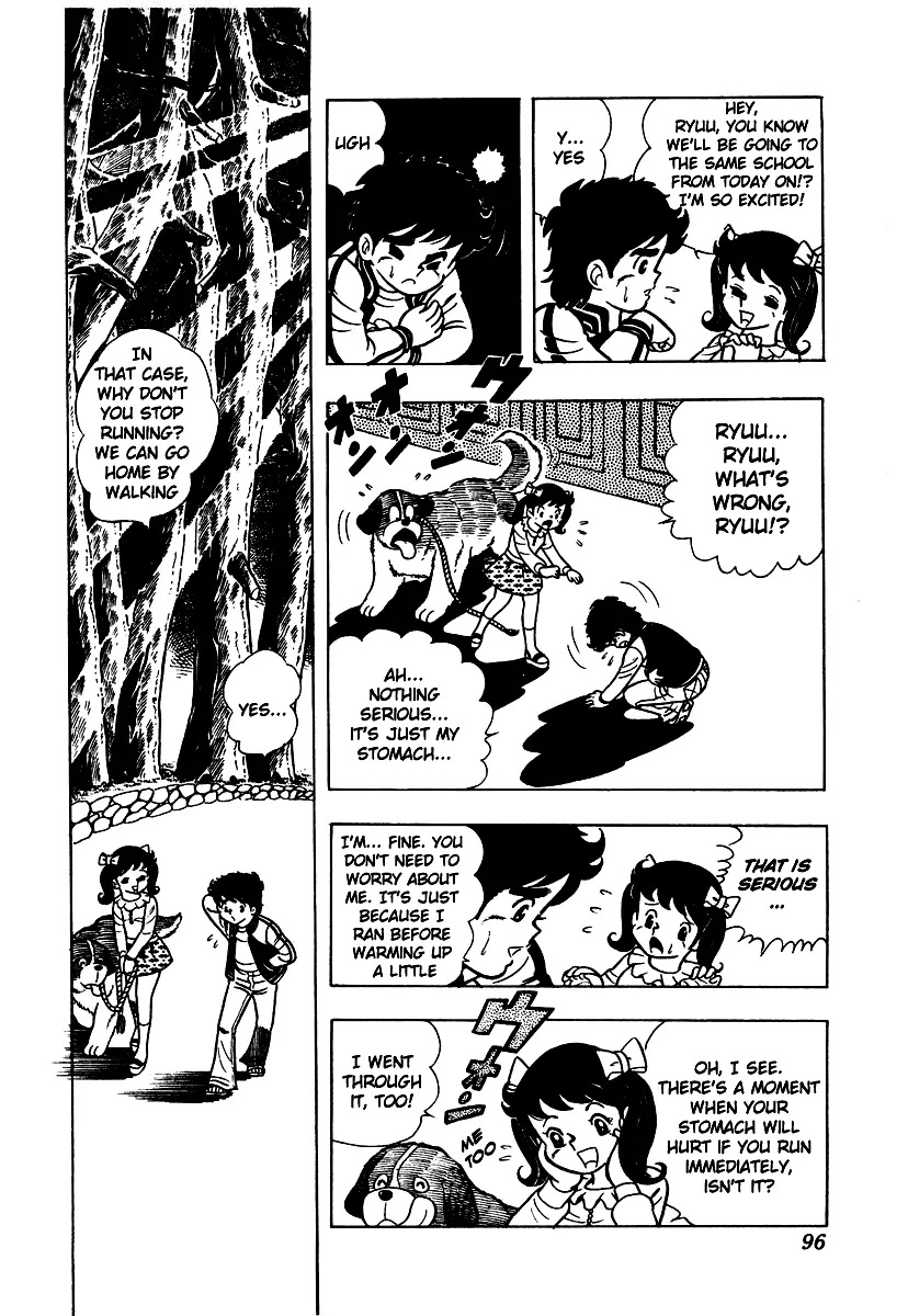 Ring ni Kakero Chapter 3 - Page 31