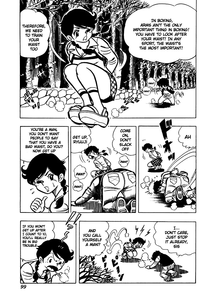 Ring ni Kakero Chapter 3 - Page 34