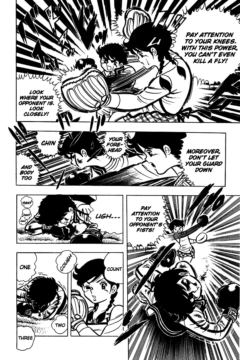 Ring ni Kakero Chapter 3 - Page 37