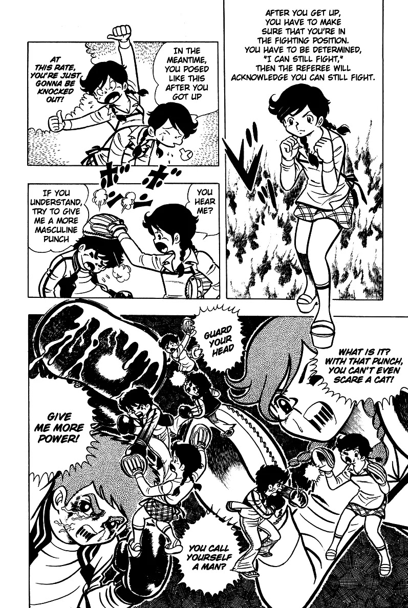 Ring ni Kakero Chapter 3 - Page 39