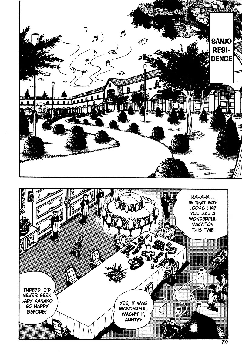 Ring ni Kakero Chapter 3 - Page 5