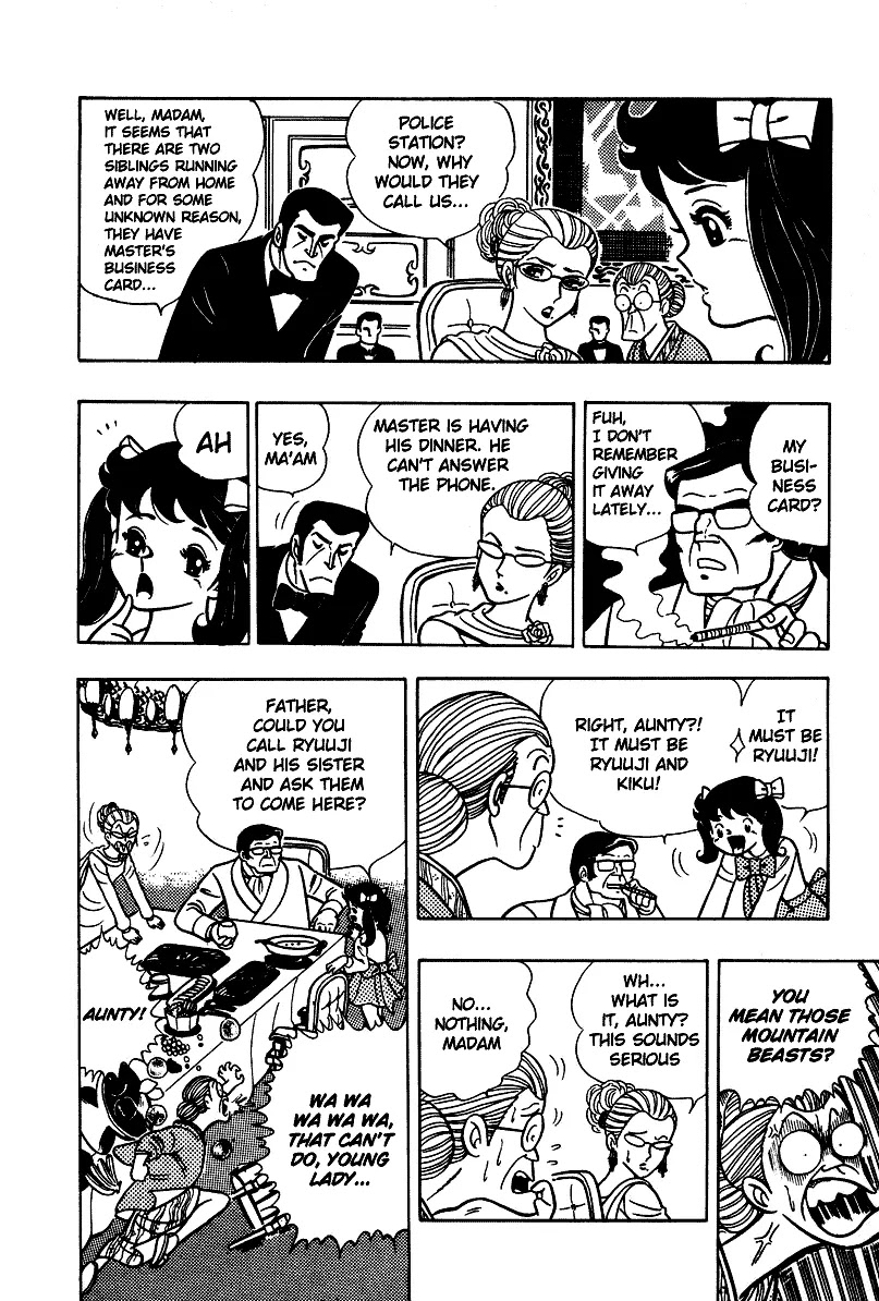 Ring ni Kakero Chapter 3 - Page 7