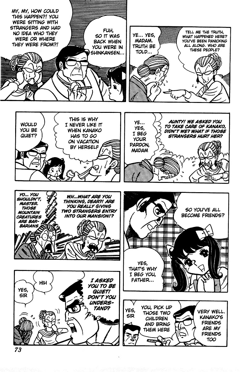 Ring ni Kakero Chapter 3 - Page 8