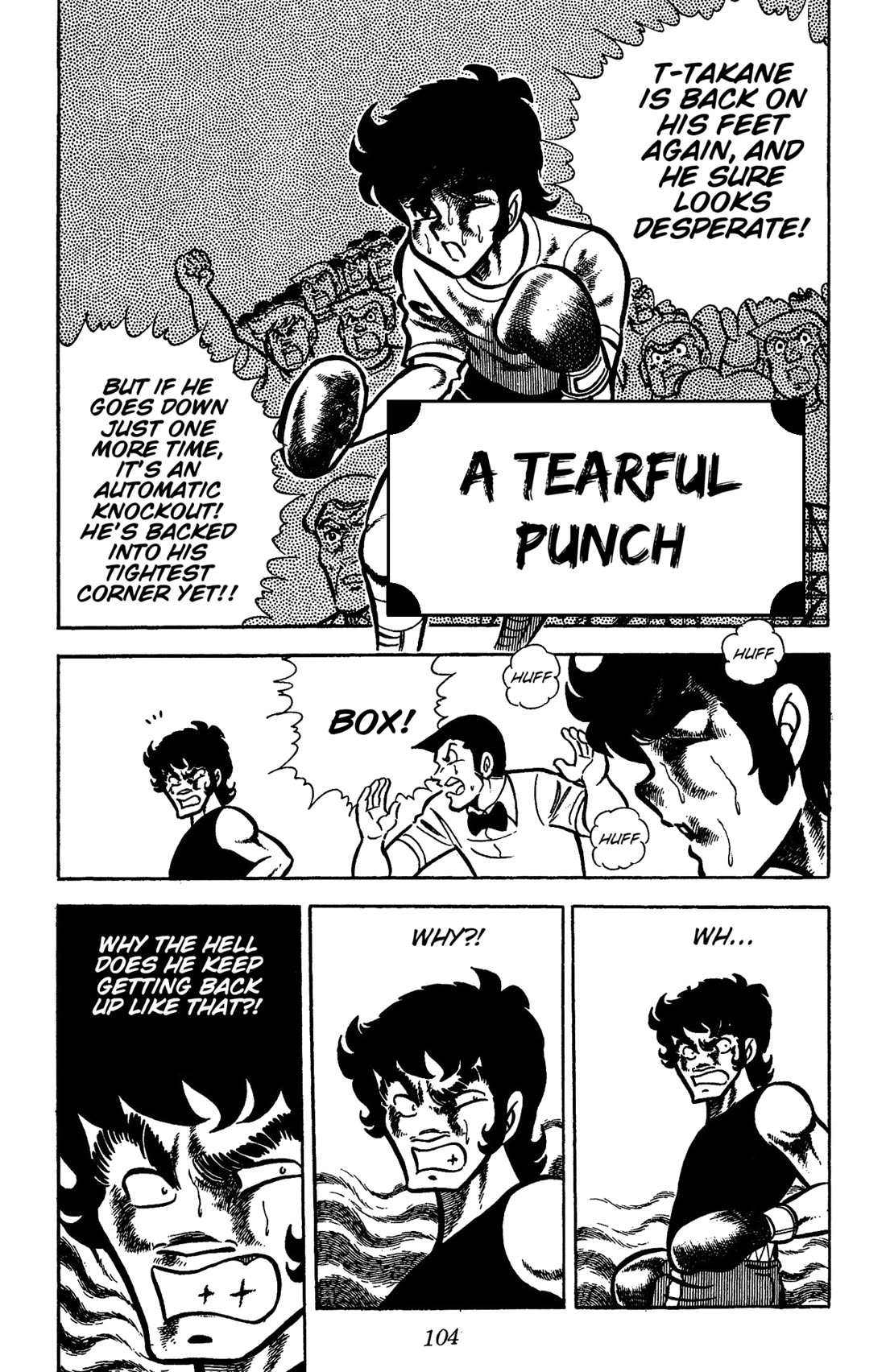 Ring ni Kakero Chapter 30 - Page 1