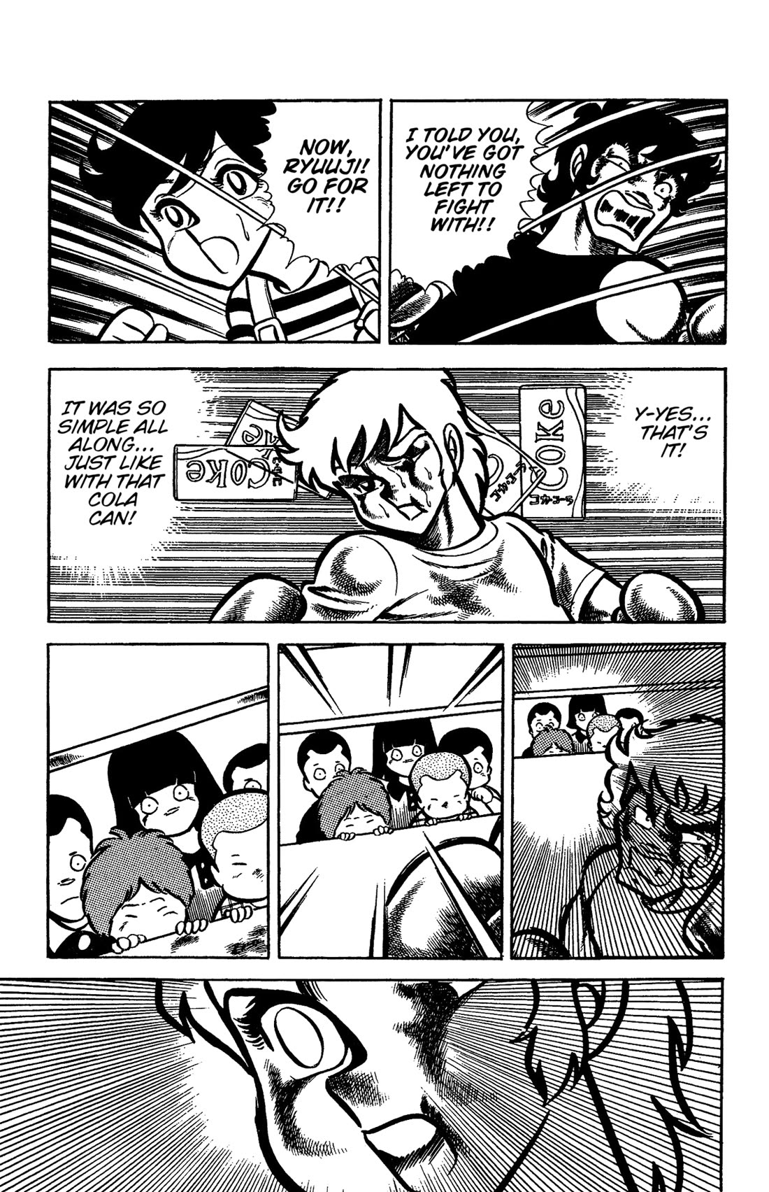 Ring ni Kakero Chapter 30 - Page 2