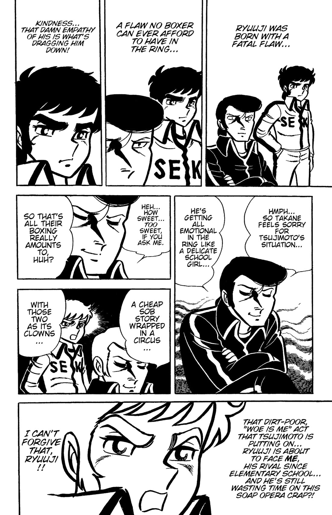 Ring ni Kakero Chapter 30 - Page 11