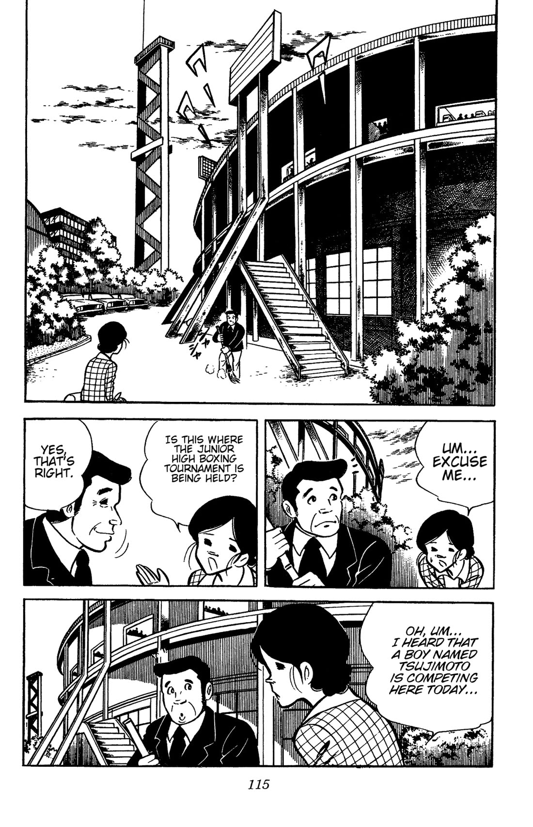 Ring ni Kakero Chapter 30 - Page 12