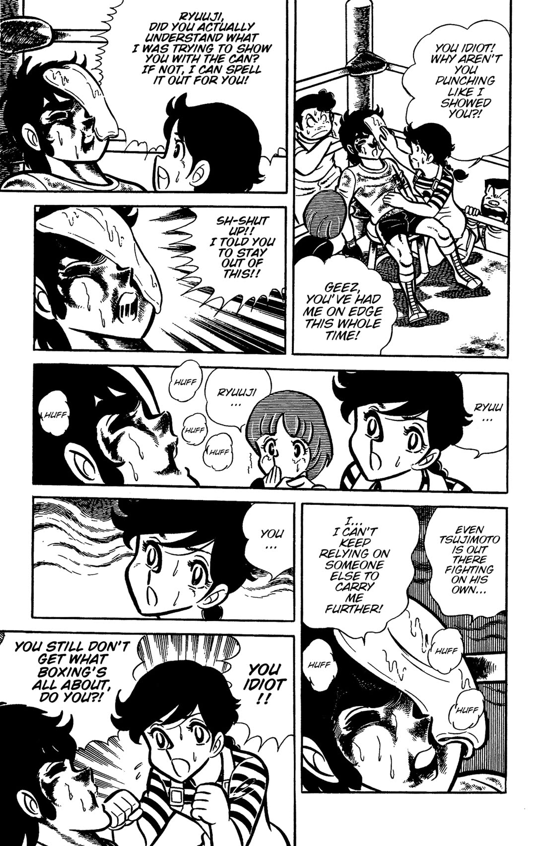 Ring ni Kakero Chapter 30 - Page 14