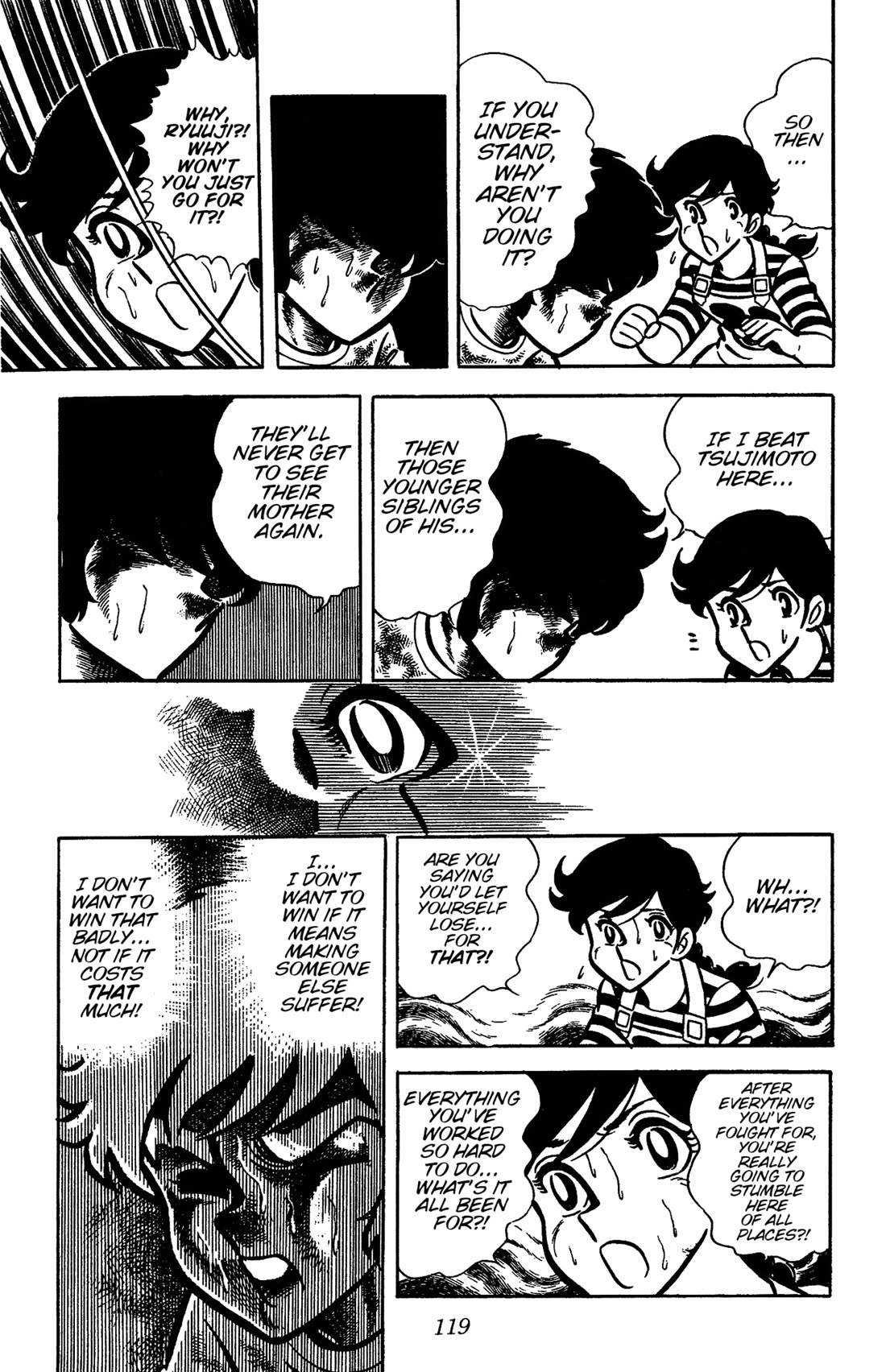 Ring ni Kakero Chapter 30 - Page 16