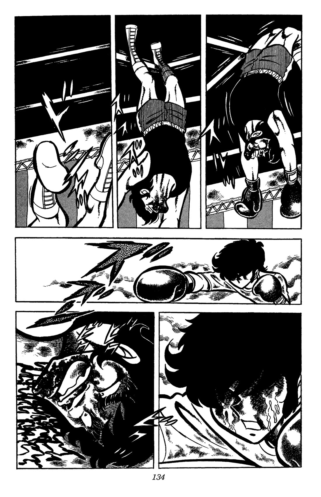 Ring ni Kakero Chapter 30 - Page 30