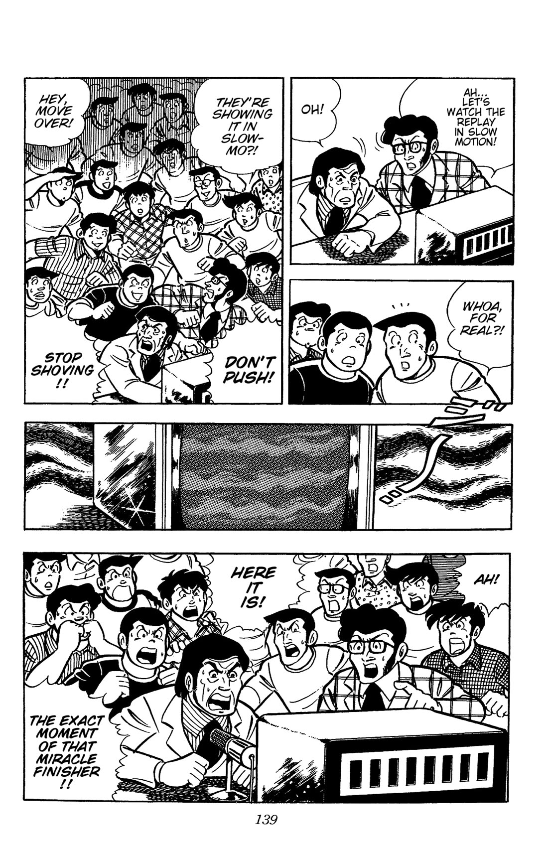 Ring ni Kakero Chapter 30 - Page 35