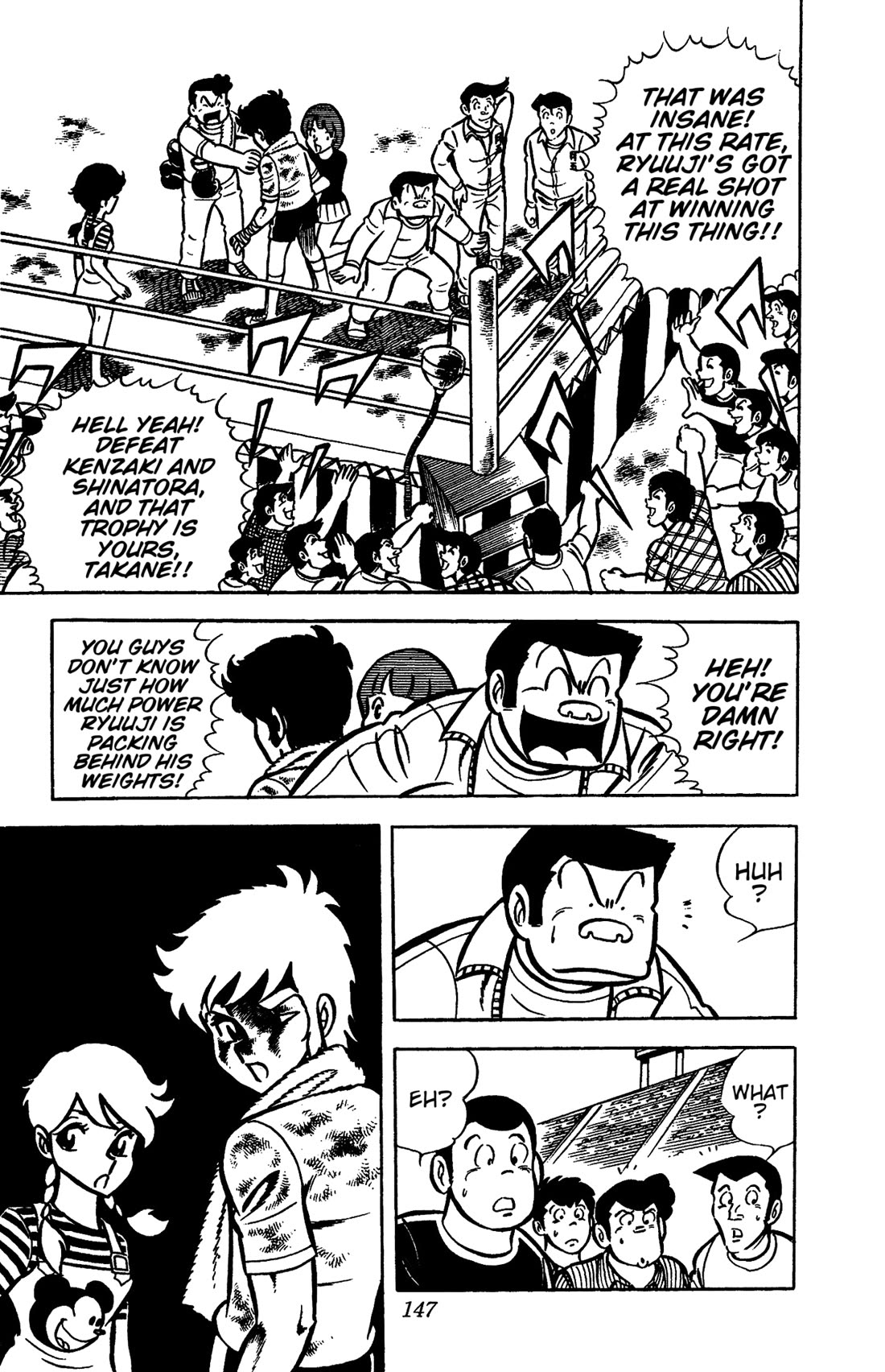 Ring ni Kakero Chapter 30 - Page 42