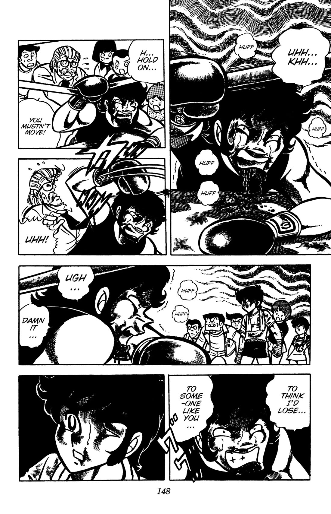 Ring ni Kakero Chapter 30 - Page 43