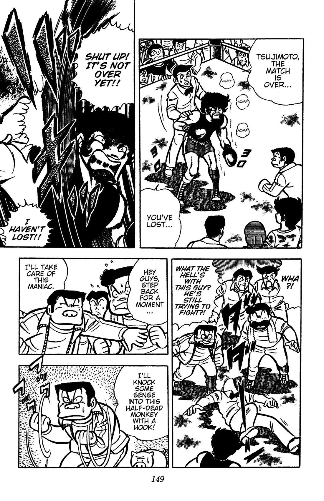 Ring ni Kakero Chapter 30 - Page 44