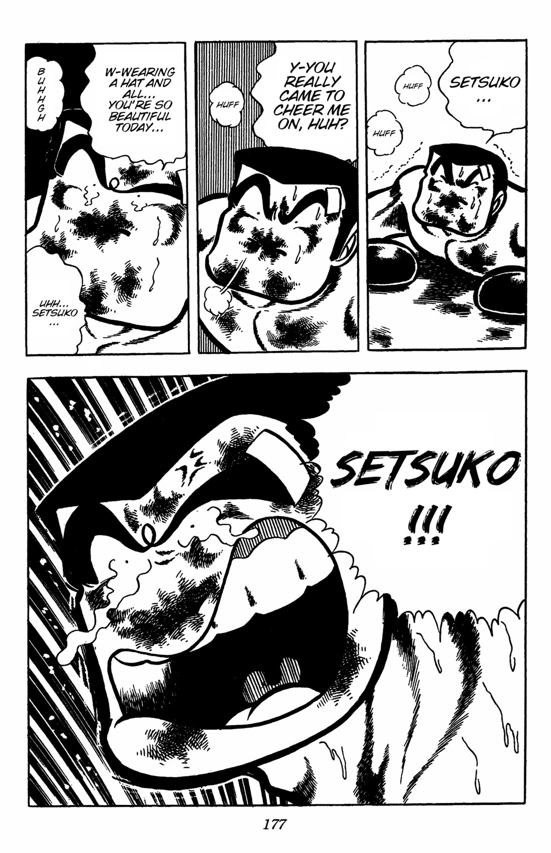 Ring ni Kakero Chapter 31 - Page 19