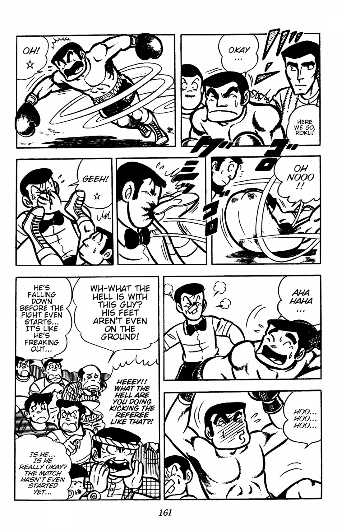 Ring ni Kakero Chapter 31 - Page 3