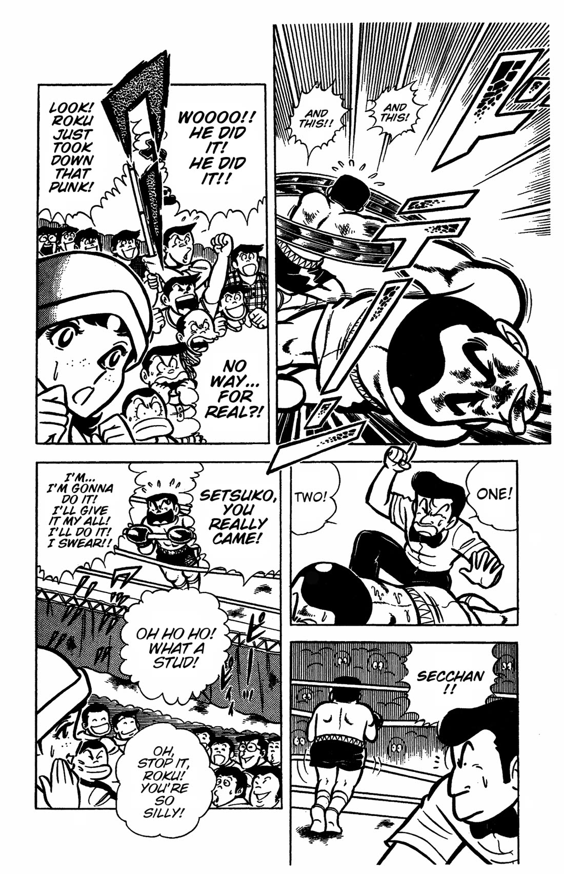 Ring ni Kakero Chapter 31 - Page 22