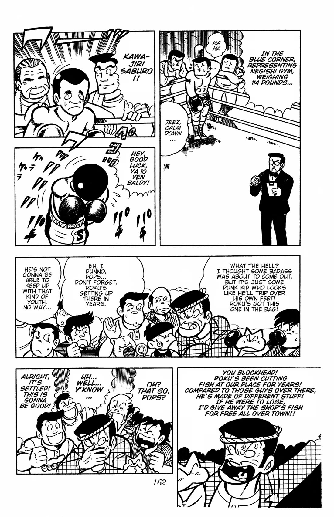 Ring ni Kakero Chapter 31 - Page 4