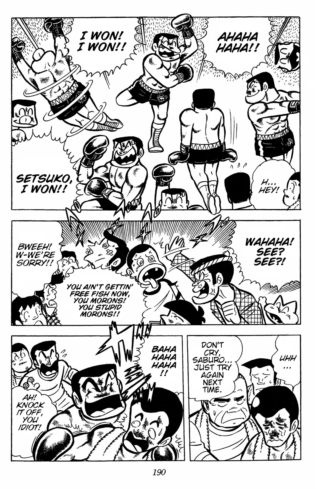 Ring ni Kakero Chapter 31 - Page 32