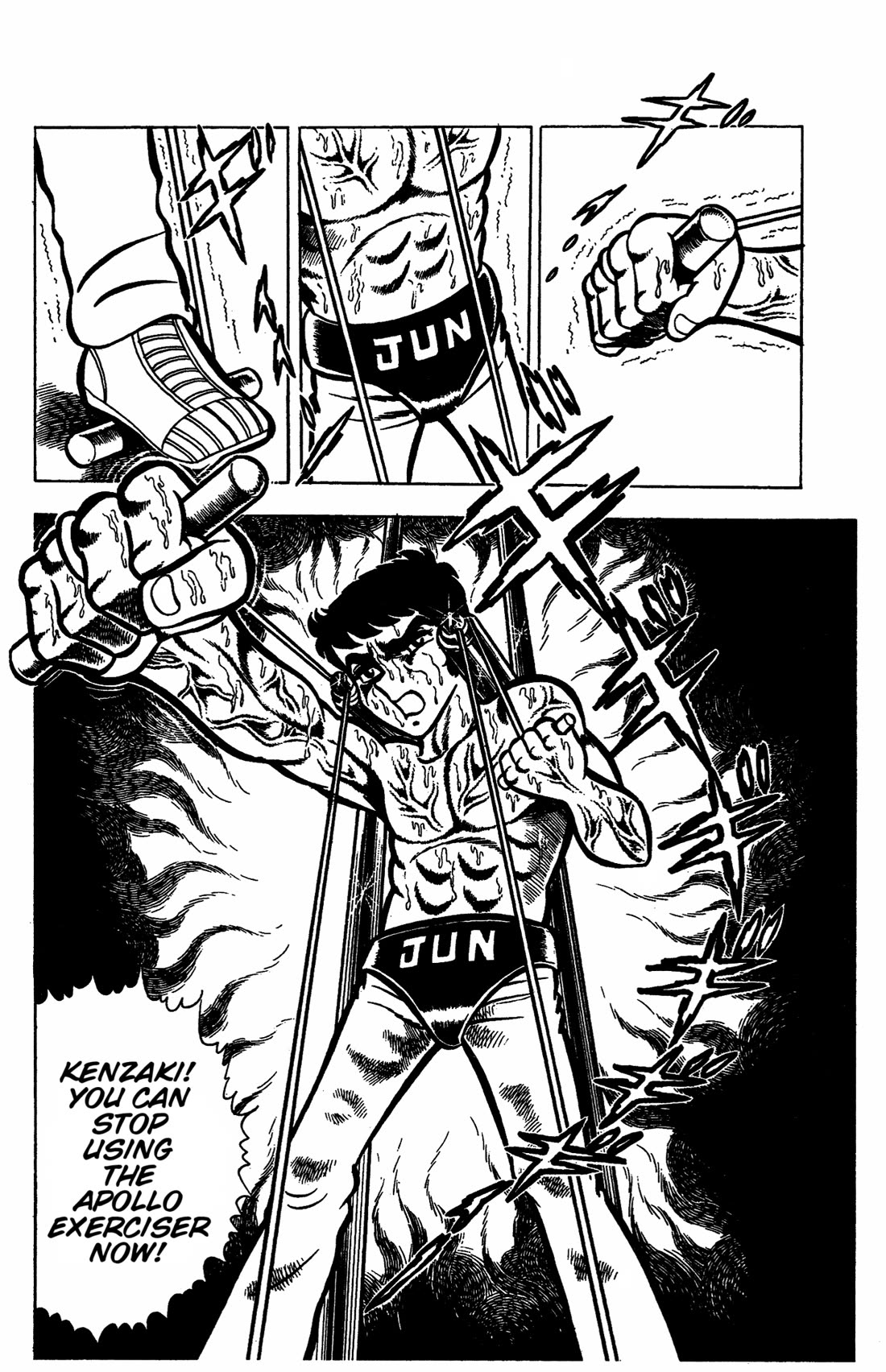 Ring ni Kakero Chapter 31 - Page 41