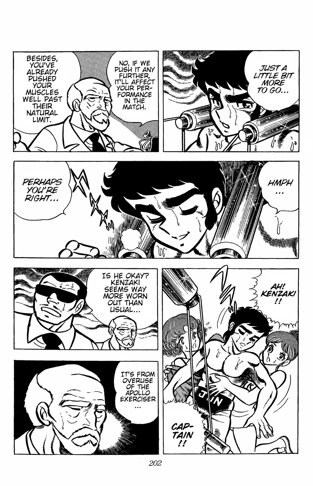 Ring ni Kakero Chapter 31 - Page 43