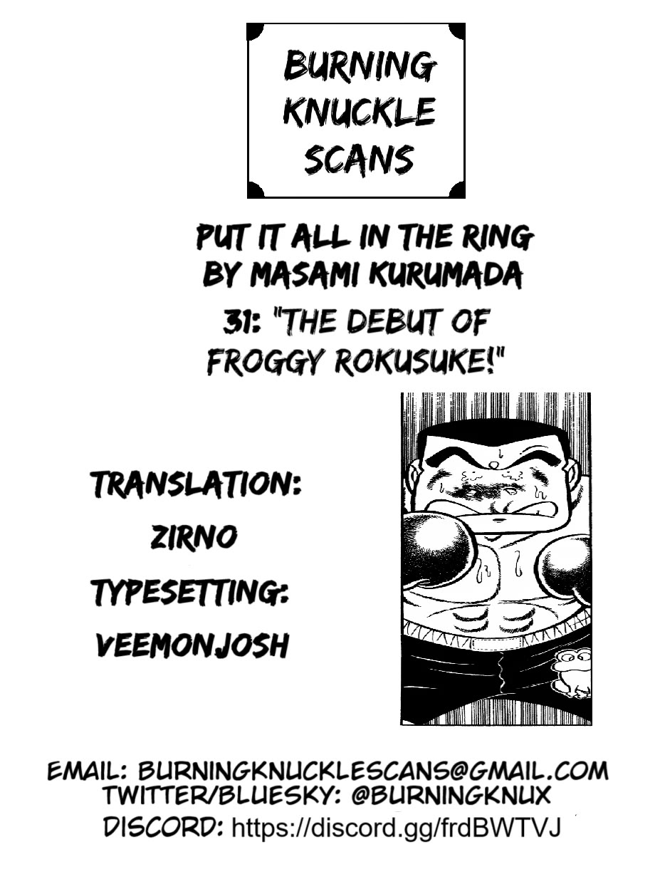 Ring ni Kakero Chapter 31 - Page 52