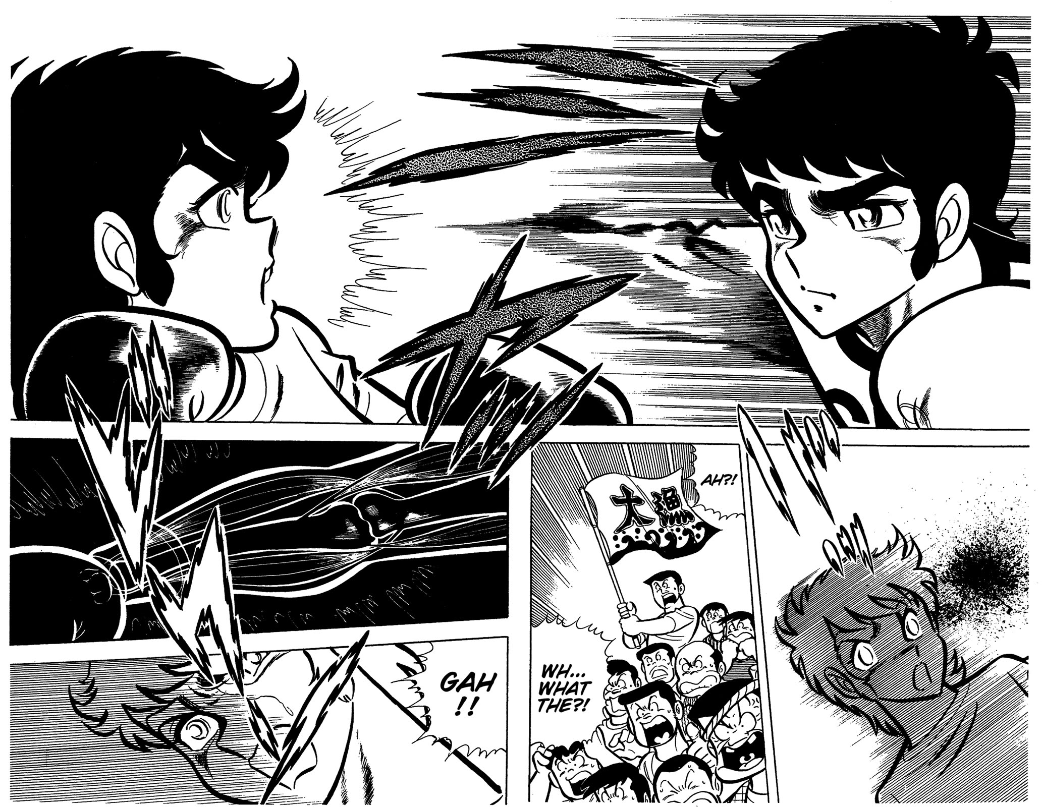 Ring ni Kakero Chapter 32 - Page 11